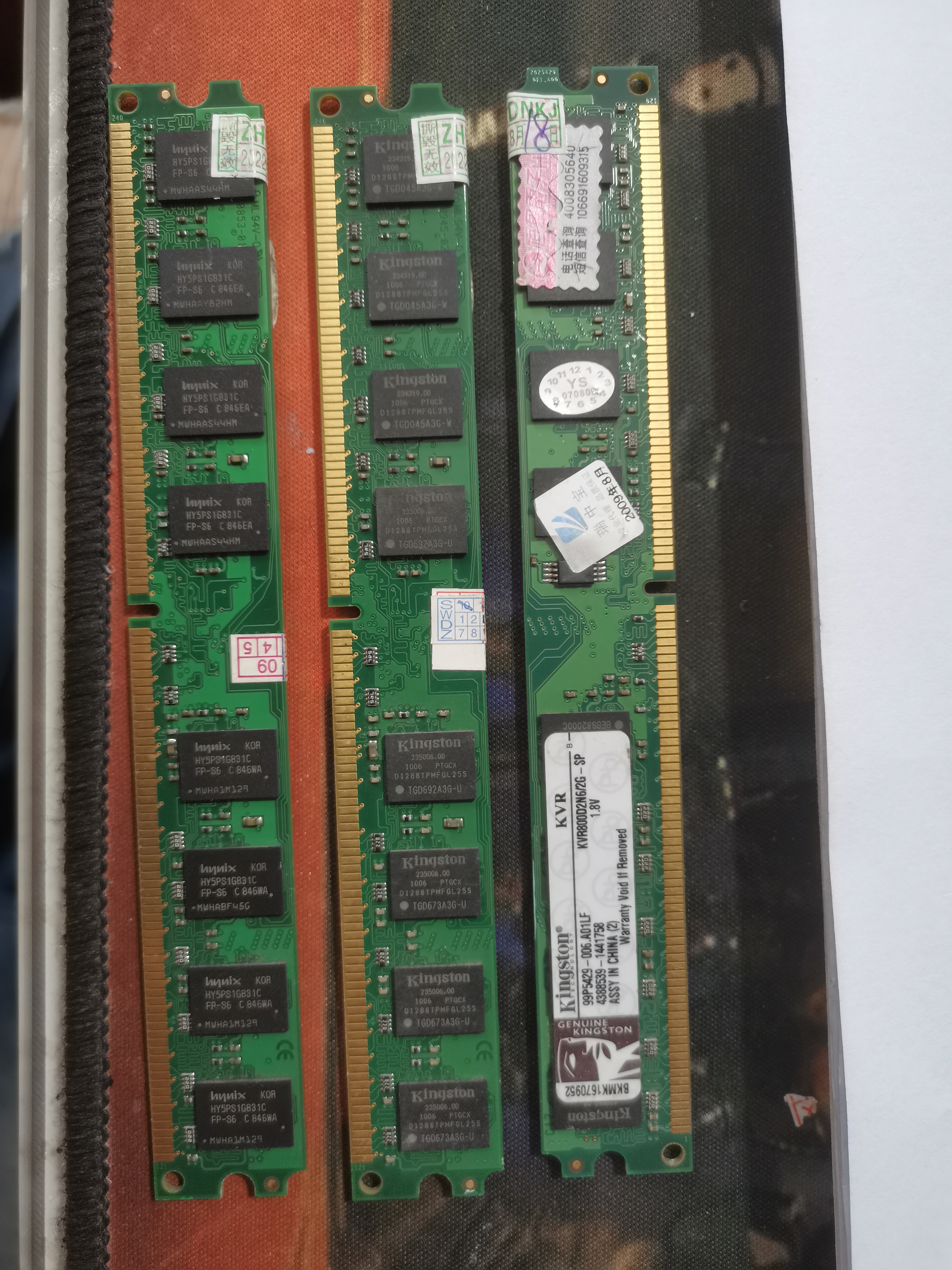 Computer accessory Memory Card
